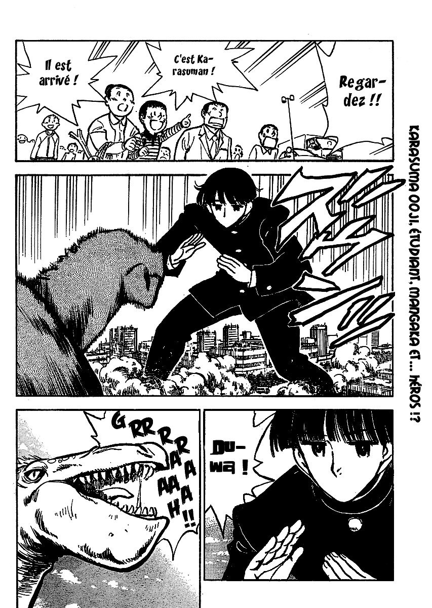 [SrFntd] School Rumble Z c07 p08