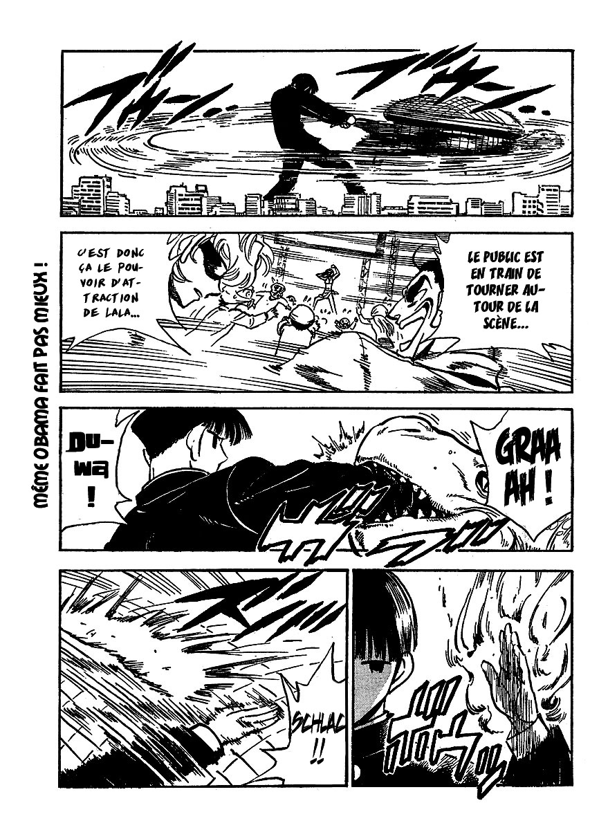 [SrFntd] School Rumble Z c07 p11