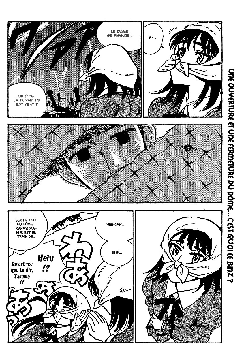 [SrFntd] School Rumble Z c07 p12